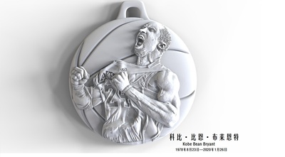 公司名称：三石创（广州）首饰设计有限公司