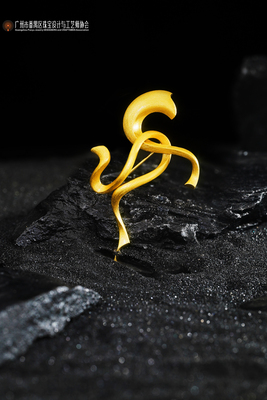 设计师：冯宇婷