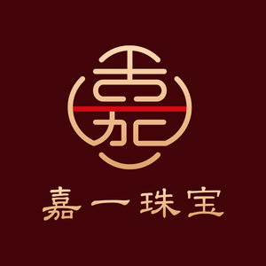 嘉一珠宝
